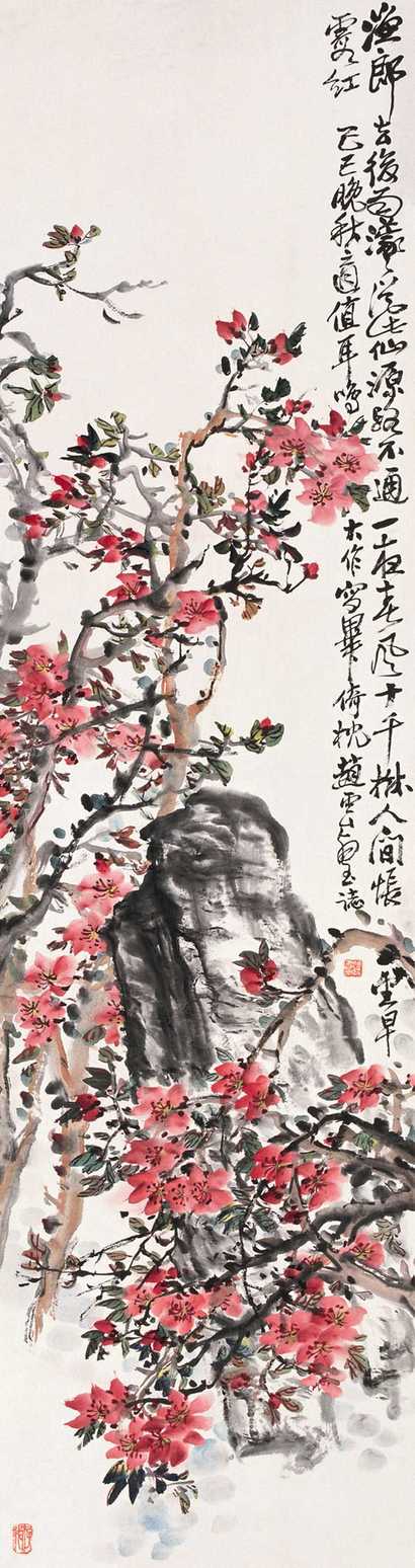赵云壑 桃花 立轴